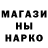 Кетамин VHQ Iris Bonet