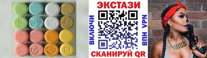 hydra онион  Палласовка  ЭКСТАЗИ louis Vuitton  наркота 