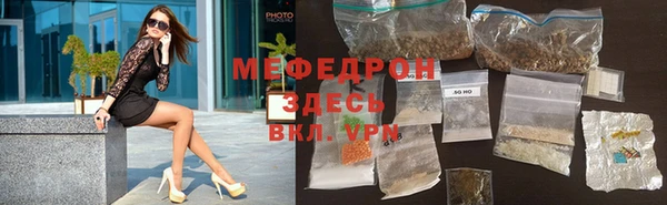 ПСИЛОЦИБИНОВЫЕ ГРИБЫ Наволоки