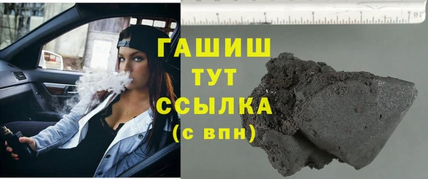ПСИЛОЦИБИНОВЫЕ ГРИБЫ Наволоки