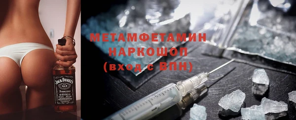 a pvp Надым