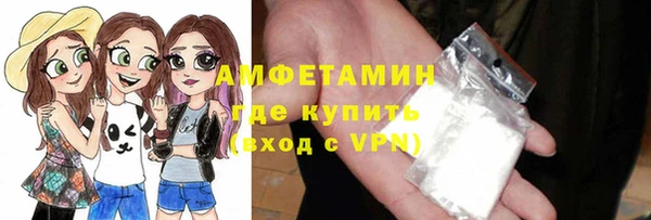 гашишное масло Михайловск