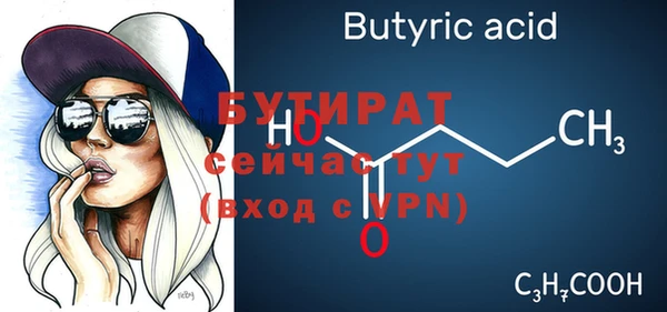 ПСИЛОЦИБИНОВЫЕ ГРИБЫ Наволоки
