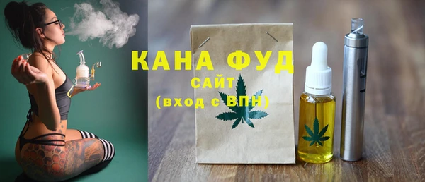 ПСИЛОЦИБИНОВЫЕ ГРИБЫ Наволоки