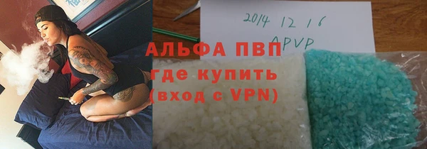MDMA Premium VHQ Навашино