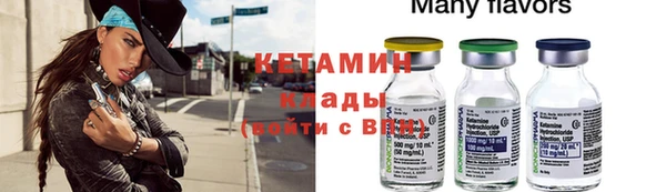 a pvp Надым