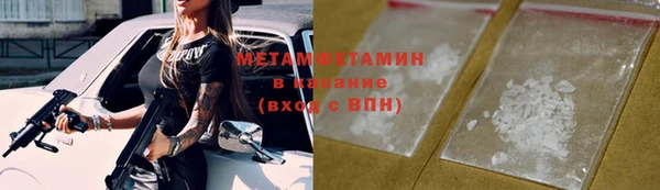 ПСИЛОЦИБИНОВЫЕ ГРИБЫ Наволоки