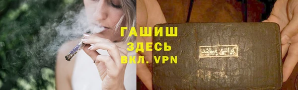a pvp Надым