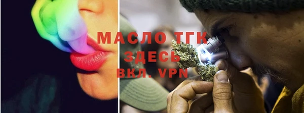 MDMA Premium VHQ Навашино