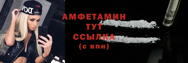 ПСИЛОЦИБИНОВЫЕ ГРИБЫ Наволоки