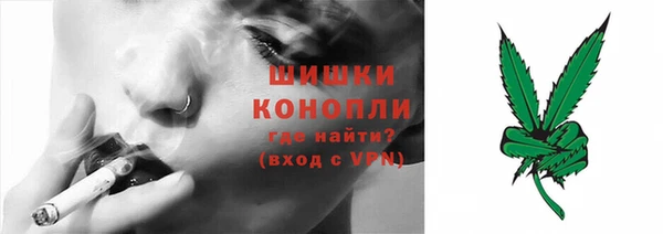 MDMA Premium VHQ Навашино