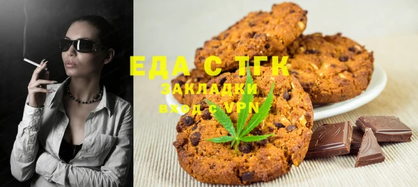 MDMA Premium VHQ Навашино