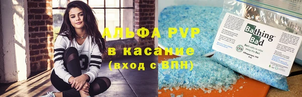 MDMA Premium VHQ Навашино