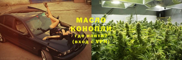 скорость Переславль-Залесский
