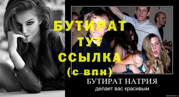 a pvp Надым