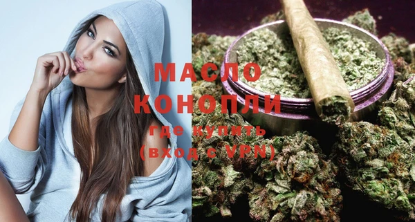 ПСИЛОЦИБИНОВЫЕ ГРИБЫ Наволоки