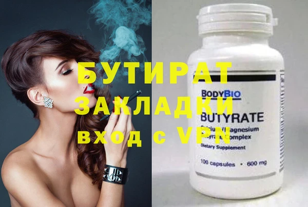 a pvp Надым