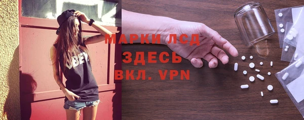 MDMA Premium VHQ Навашино