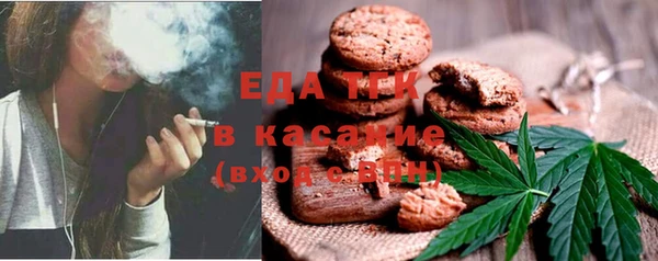 ПСИЛОЦИБИНОВЫЕ ГРИБЫ Наволоки