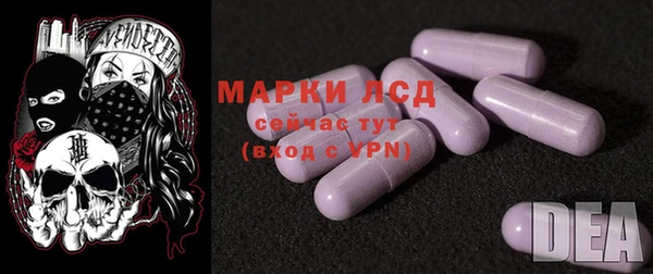 кокс Пестово