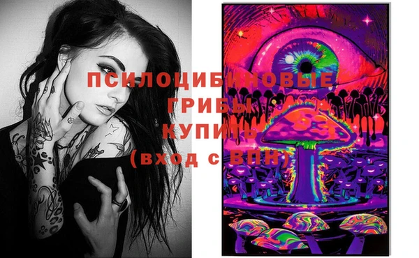 MDMA Premium VHQ Навашино