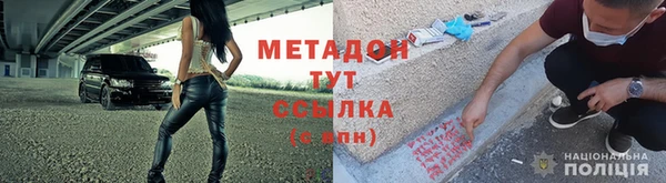 a pvp Надым